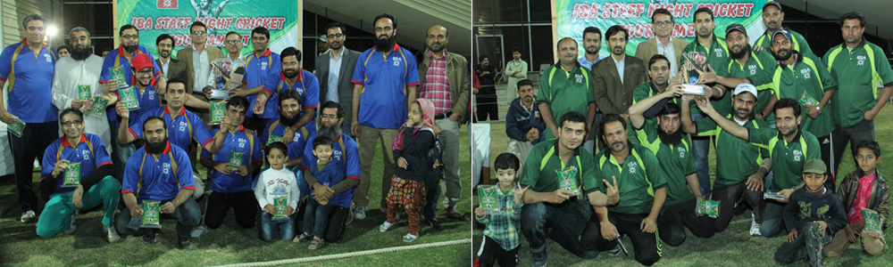1stIBAStaffNightCricketTournament2015-16