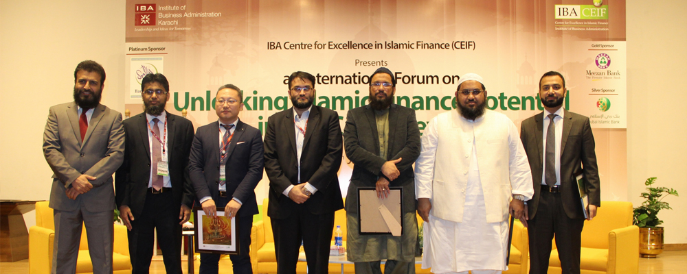 International Forum on Unlocking Islamic Finance Potential in CPEC and Beyond