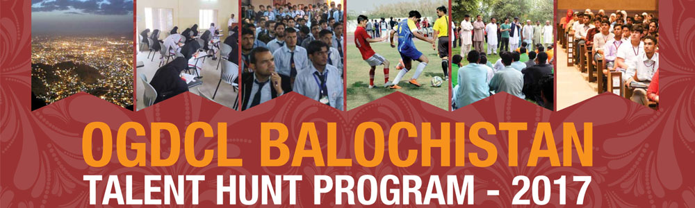 OGDCL Balochistan Talent Hunt Program