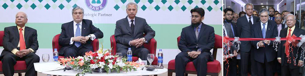 ceif-inauguration1