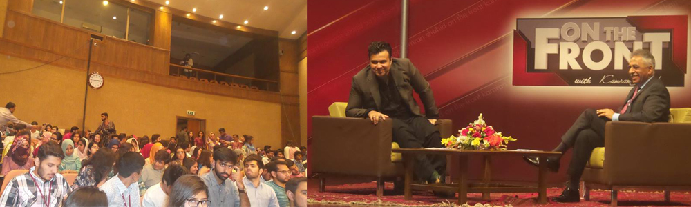 IBA Karachi hosted a television interview of the newly appointed Governor of Sindh, Mr. Muhammad Zubair at G&T auditorium, Main Campus