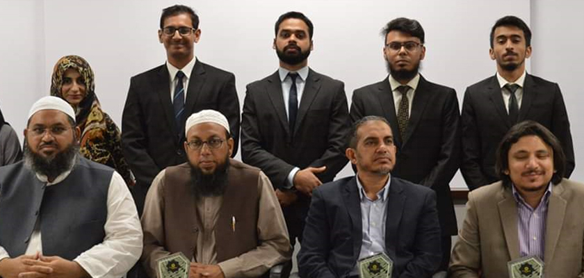 Launch of Islamic Finance Society