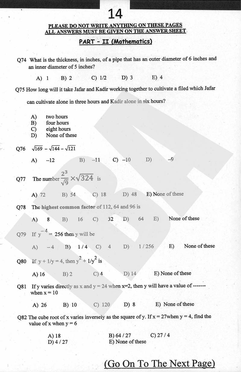 BBA – Maths - Past Entry Test Papers of IBA