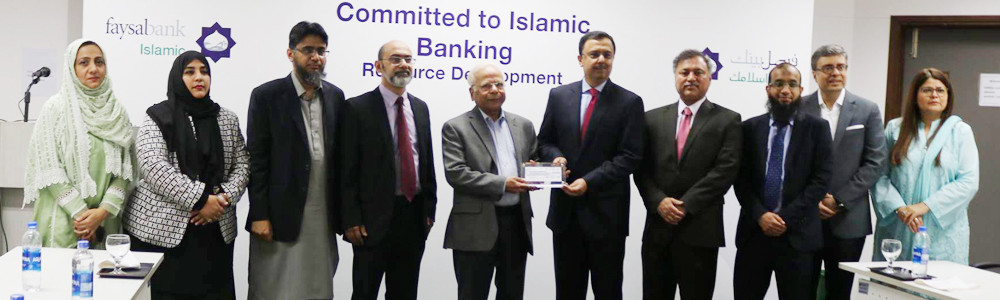 Faysal Bank Limited made a handsome contribution to IBA-CEIF