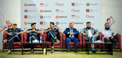 Closing Ceremony held for the 9th IBA Staff and Faculty Cricket Tournament 2023 