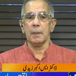 Budget 2025