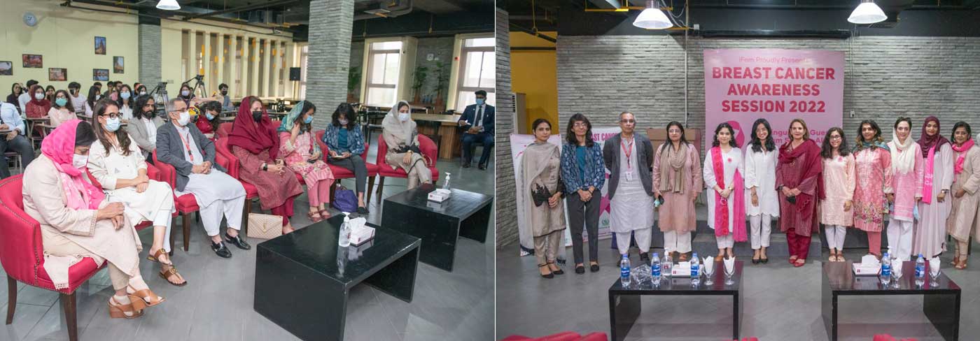 First Lady of Pakistan visits IBA Karachi underscoring the need for breast cancer awareness