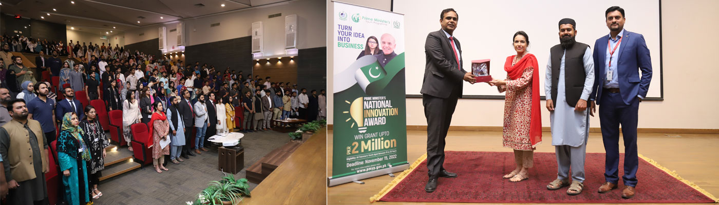 IBA-CED in collaboration with HEC organized the Road Show of Prime Minister's Innovation Award