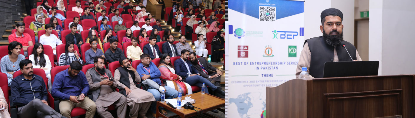 IBA-CED organized a seminar on E-Commerce & Entrepreneurship in Pakistan- Opportunities & Challenges