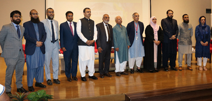 IBA CEIF to host the World Islamic Finance Forum 2022 in Karachi