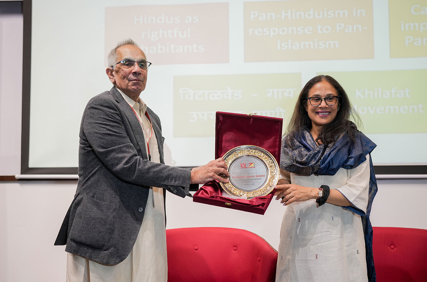 IBA Karachi Hosts an Insightful Public Lecture by Professor Janaki Bakhle from UC Berkeley