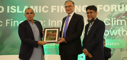  'IBA Karachi Hosts World Islamic Finance Forum (WIFF) 2024, Bringing Together Global Leaders & Experts to Explore the Future of Islamic Finance'