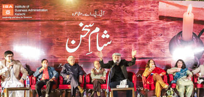 IBA organizes Shaam e Sukhan'