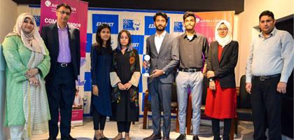 IBA students secured first position at the CIMA Business Games 2023