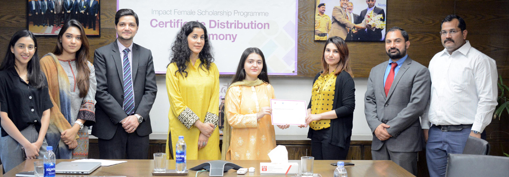 ICI Pakistan facilitates an undergraduate IBA student in her studies
