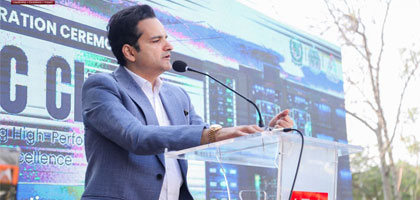 Inauguration of High-Performance Computing (HPC) Cluster at SMCS, IBA Karachi
