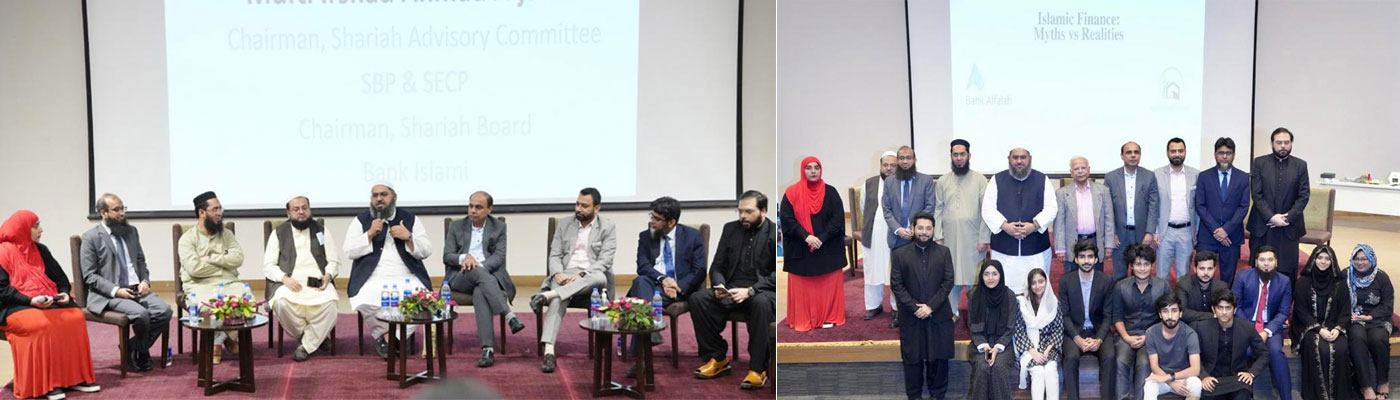 Islamic Finance Experts enlighten students on 'Islamic Finance: Myths vs Realities'