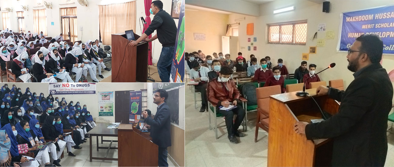 National Talent Hunt Program | Outreach activities in Punjab