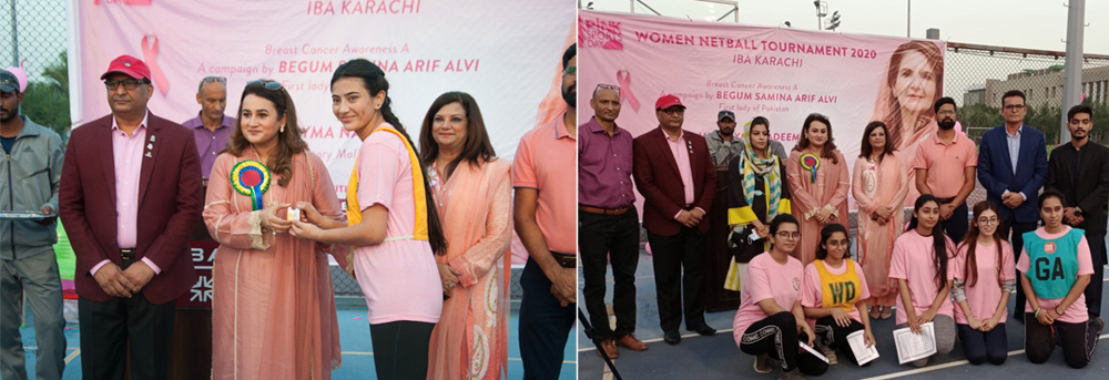 Pink Sports Day at the IBA Karachi