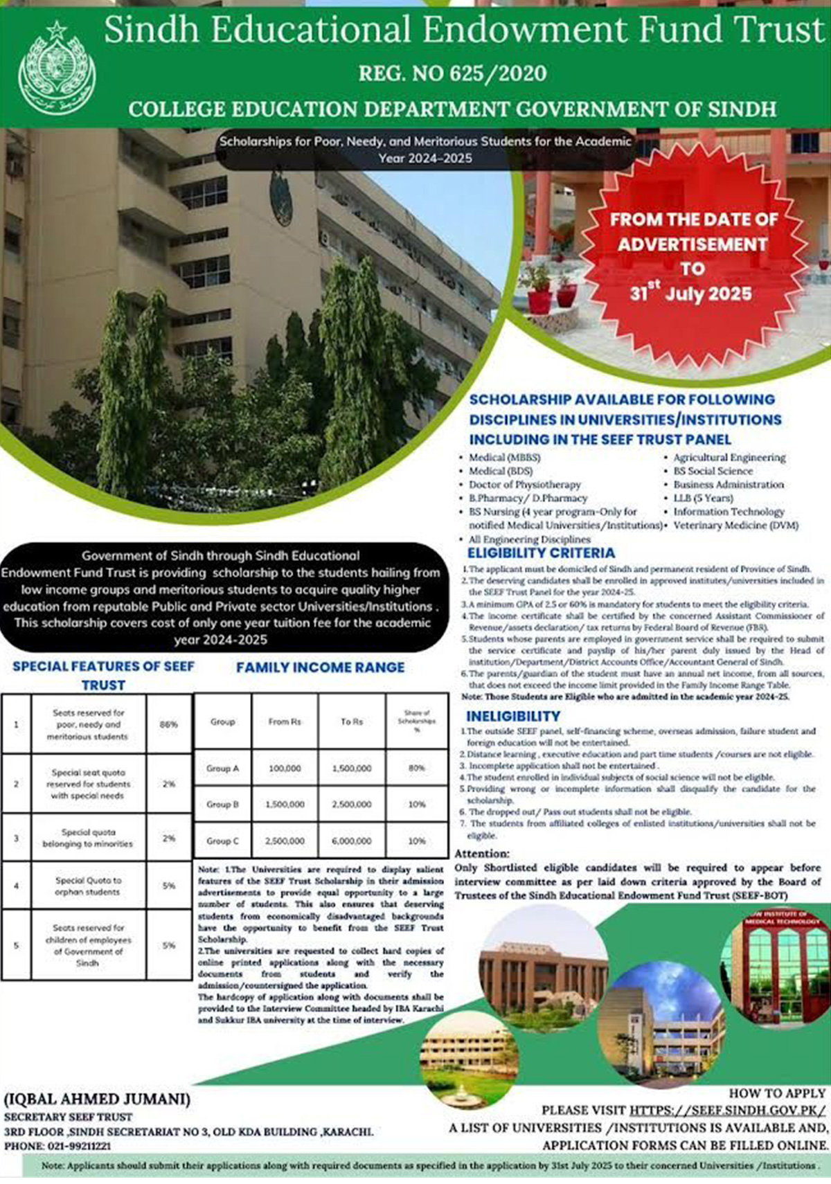 Sindh Educational Endowment Fund Trust (SEEFT) Scholarship 2024-25