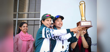 The 16th HEC All Pakistan Intervarsity Women's Cricket Championship 2023-24 concludes at IBA Karachi