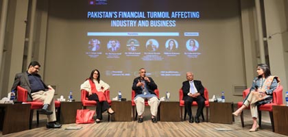 SBS organized a panel discussion on 'Pakistan's Financial Turmoil Affecting Industry and Business'