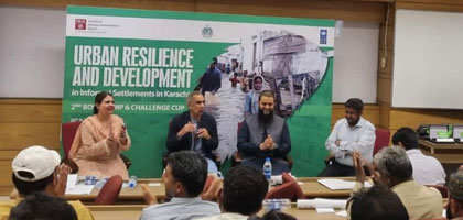 UNDP Pakistan and IBA Karachi Host 2nd Challenge Cup to Promote Innovative Urban Resilience