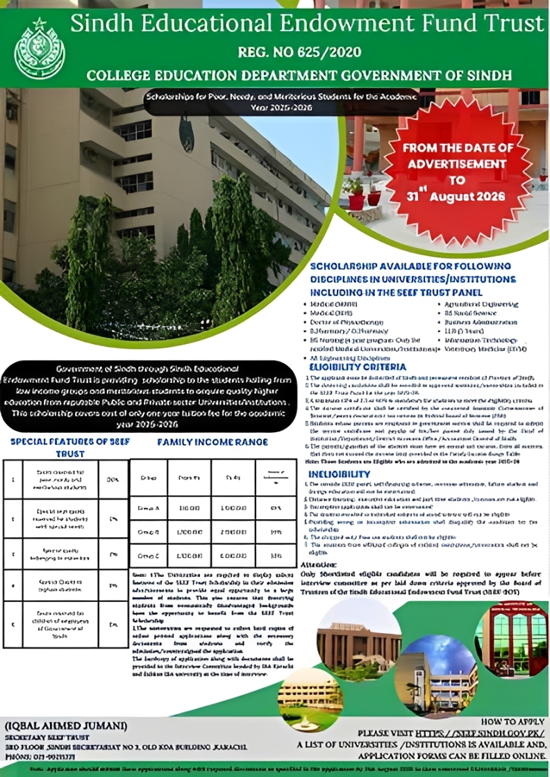 SEEF scholarship 2025 - 26